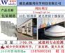 利拉利汀668270-12-0 报价 湖北厂家 现货