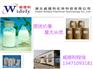 阿苯达唑亚砜 CAS54029-12-8 厂家现货直销 量