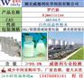 罗巴新Ajmalicine 483-04-5纯度＞99%