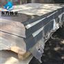 6061t6铝板硬度有多高