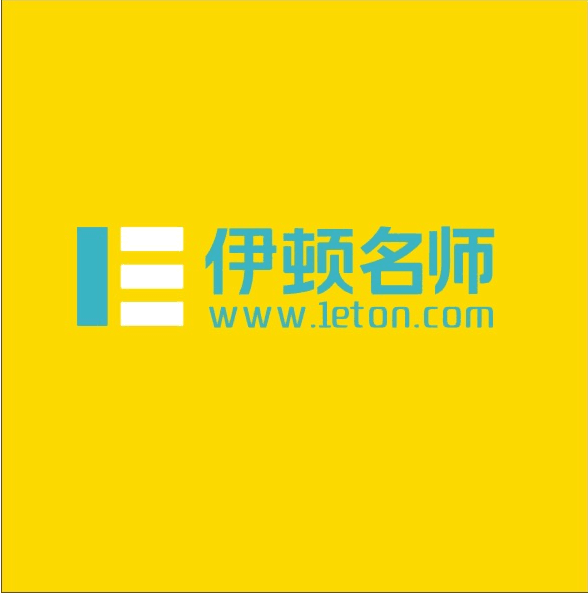 商洛伊顿家教好不好/商洛伊顿补习初中语文英语补习班