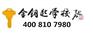 北京金钥匙小学数学拓展/金钥匙教育初中培训班价格