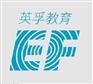 上海好的儿童培训班推荐/上海英孚补习效果好不好