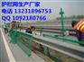 陕西渭南高速公路防眩网两侧安装供应厂家价格