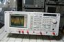 Advantest R3754B 网络分析仪