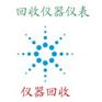 长期销售+回收FSP13 罗德与施瓦茨FSP13频谱分析仪