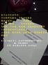 锡林郭勒盟专业制作鸟瞰图