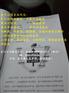 丹东市专业制作可研报告