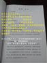 长春市专业制作商业计划书