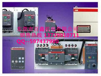 ABB双电源转换开关OTM315E4C8D220C 现货供应