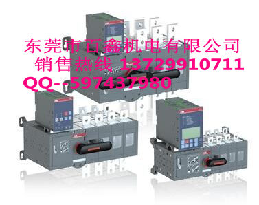 ABB双电源转换开关OTM200E4C8D220C  ABBOT