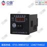 RZ-S2W2Z温湿度控制器 中汇电气 服务周到