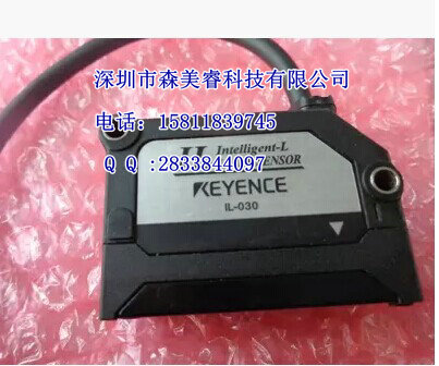 KEYENCE//基恩士IL 系列 IL-600 传感器探头&nbsp;&nbsp;传感器头