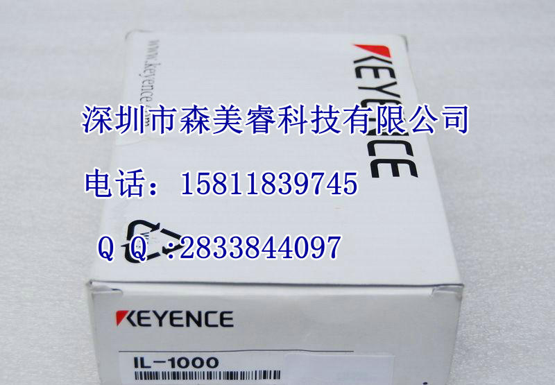 KEYENCE//基恩士IL 系列 IL-600 传感器探头&nbsp;&nbsp;传感器头