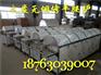 木炭无烟烤羊腿炉 自动翻转烤羊腿炉 【兴达环美】自动烤羊设备