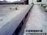 东莞市万江区厂房车间天面整体防水楼顶裂缝补漏伸缩缝补漏公司