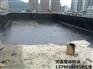 东莞市楼顶整体防水补漏的公司——东莞网