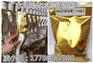 家具描色默克金粉油墨涂料油漆专用珠光颜料行情