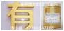上海金色涂料珠光粉佛像工艺品高亮珠光粉