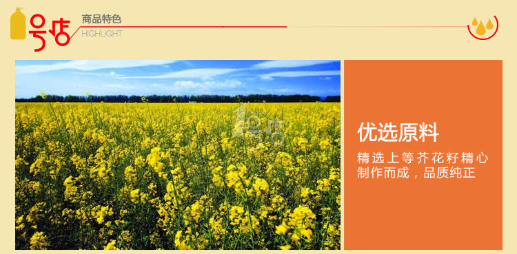 昆山进口芥花籽油能进口嘛？&nbsp;&nbsp;进口清关&nbsp;&nbsp;进口报关&nbsp;&nbsp;进口代理