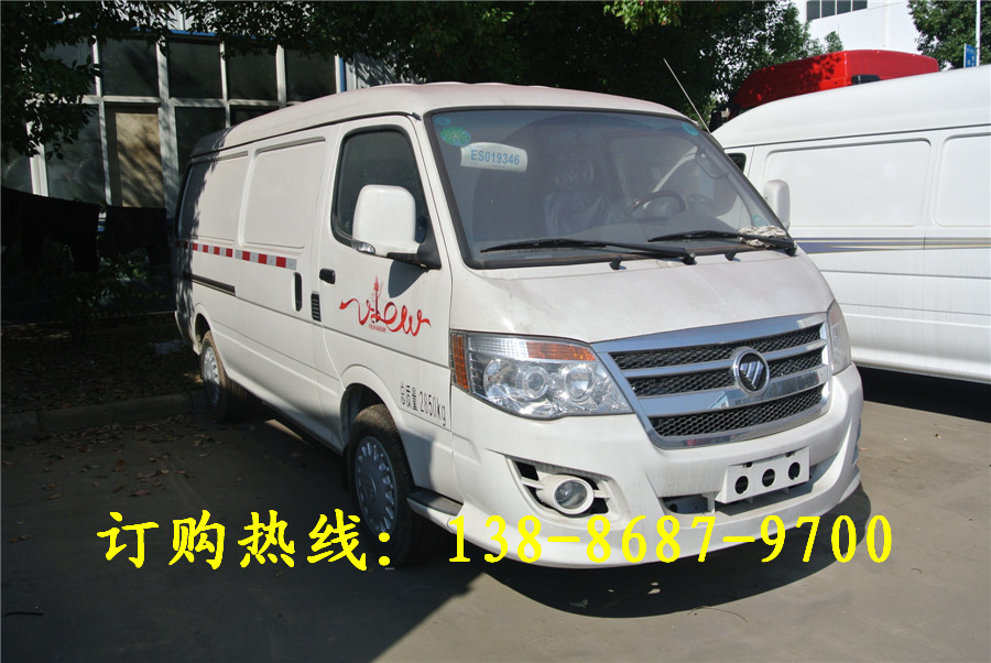 福田3立方冷链车4S店价格  冷藏车  面包冷藏车  厢式冷藏车