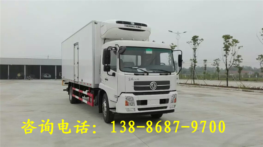 福田驭菱国五冷藏车价格报价  面包冷藏车  厢式冷藏车