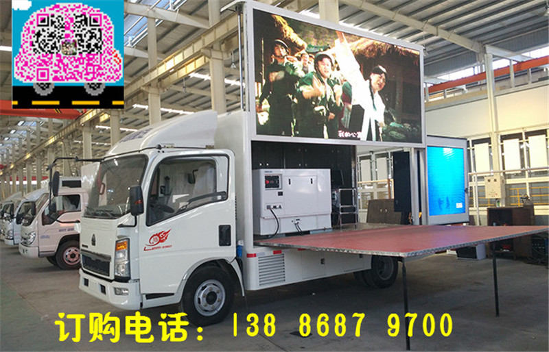 LED广告车价格多少钱  滚轴广告车  LED屏广告车  广告舞台车