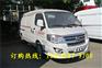5吨冷藏车4S店价格