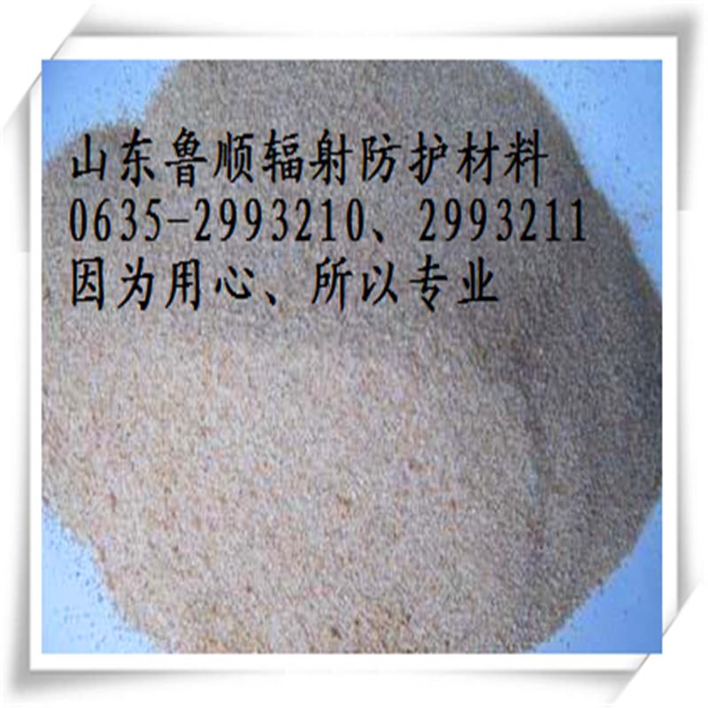 南昌医用铅玻璃供应商