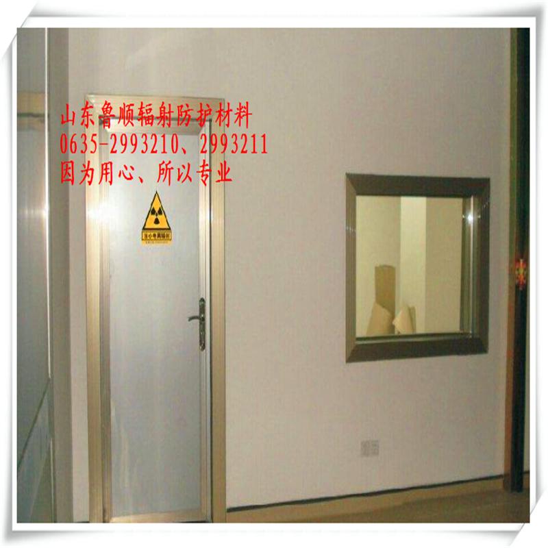 邢台铅玻璃厂