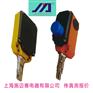 施迈赛HQLS系列单向拉绳开关安全开关