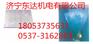 KAFX型复合耐磨钢板厂家,工艺先进,耐磨