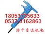 B87C破碎机价格,破碎机行业领先