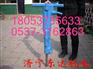 B87C破碎机价格,破碎机哪家好