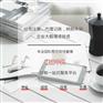 禅城公司注册低价代理