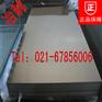 上海GH1040合金磨光棒热处理，现货价格