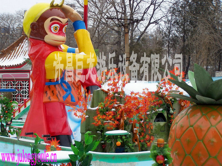 许昌巨龙游乐设备/花果山漂流