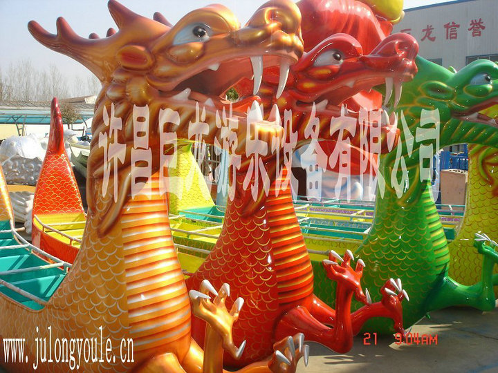 巨龙游乐大型设备/群龙闹海24座