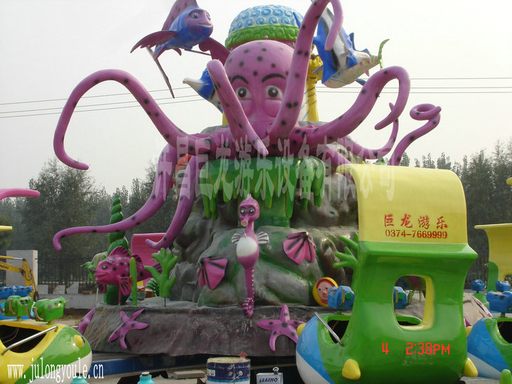 许昌巨龙游乐设备/欢乐海洋