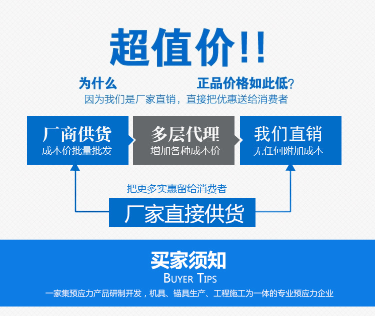 高速搅拌机高速搅拌机