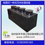 徐州食品廠污水處理設(shè)備生產(chǎn)廠家