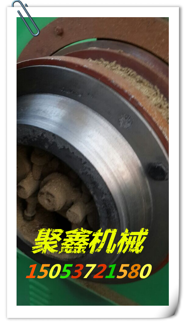 西藏环膜饲料颗粒机环膜颗粒机直销
