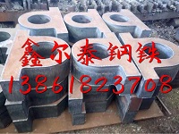 无锡鑫尔泰钢铁材料有限公司