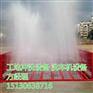 南昌工地车辆冲洗平台