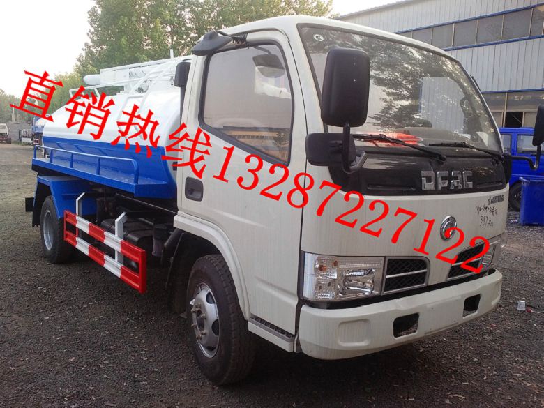 内蒙古自治区2立方吸粪车出厂厂家价格