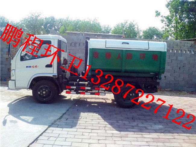 湖南邵阳四轮消防车生产厂家