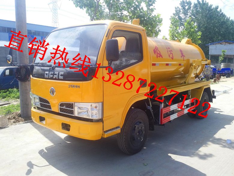 广东汕尾三轮消防车生产厂家