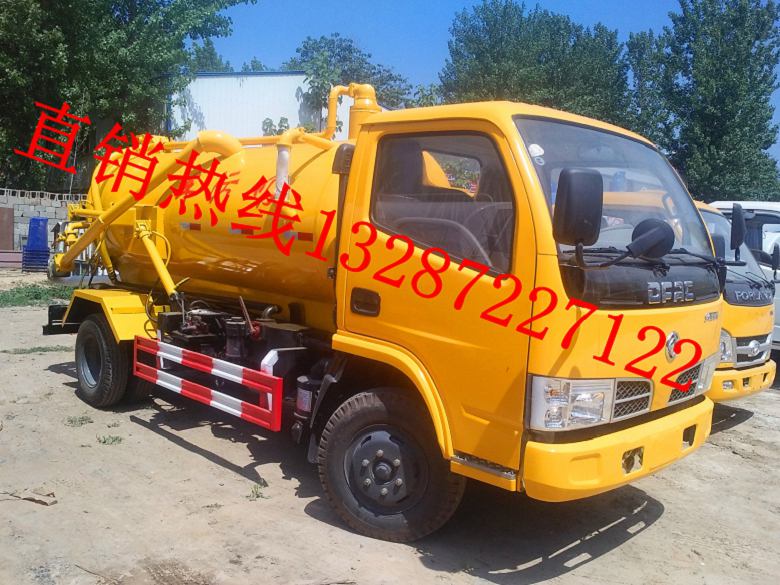 福建厦门三轮消防车价格