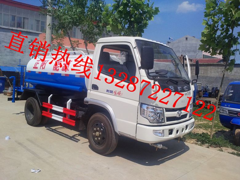 广东汕尾三轮消防车生产厂家