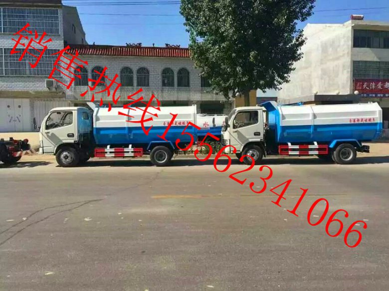 福建厦门三轮消防车价格